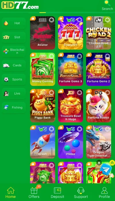 HD77 Game