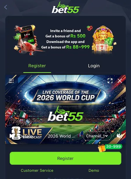 Bet55 Game image