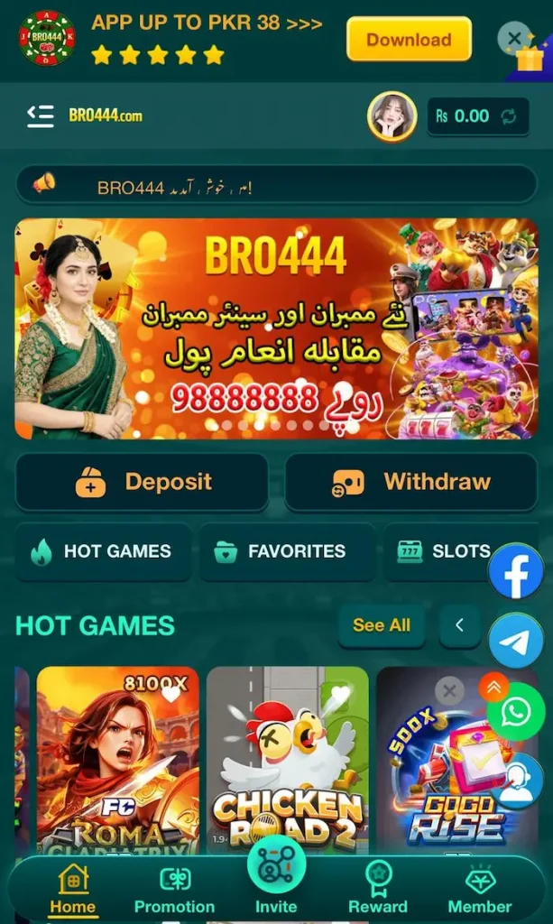 Bro444 Game