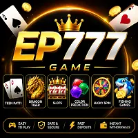 EP777 Game