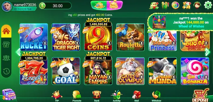 Joy Game
