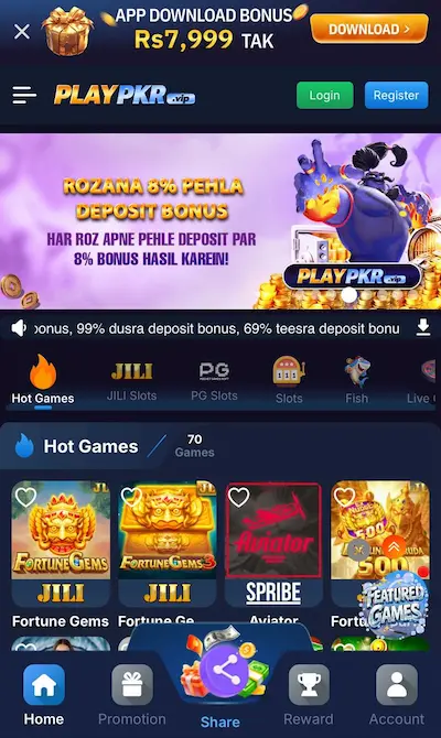PlayPKR Game image