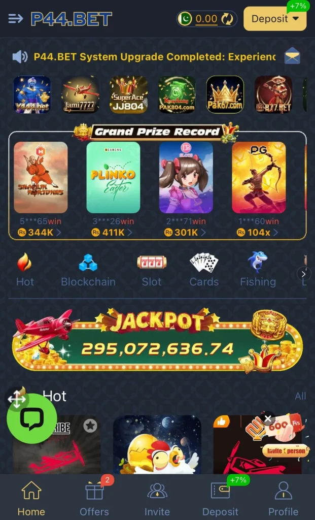 p44 game