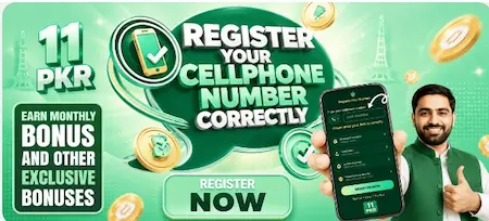 11PKR Game download