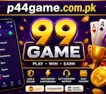 99 Game