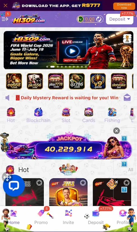 HI309 Game