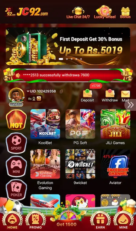 JC92 Game image