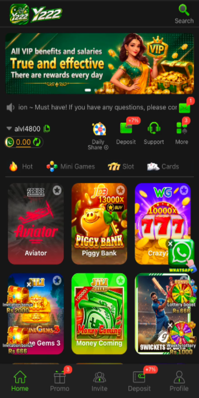 Y222-Game