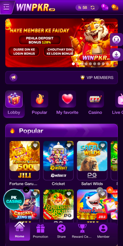 winPKR-APK Game
